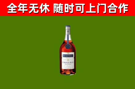 松桃回收蓝带洋酒